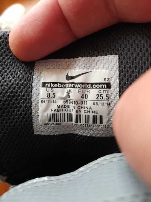 Nike Air Revolution дамски маратонки 39 номер.