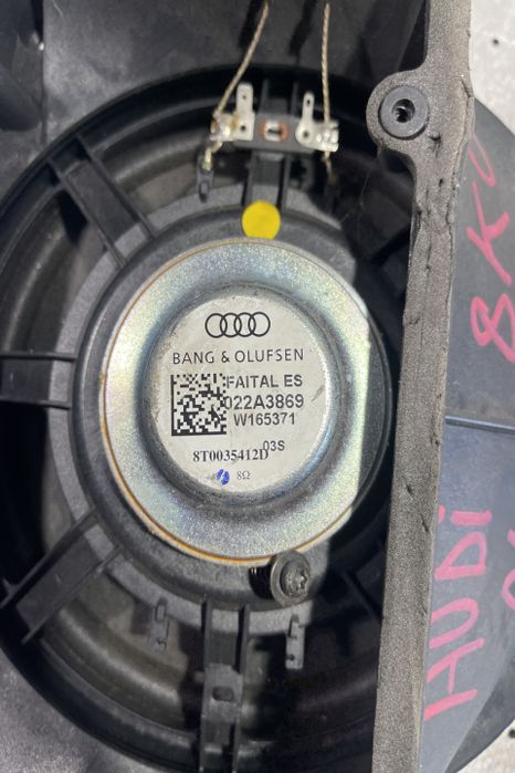 Subwoofer auto 8T0035412D Audi A4 B8/8K