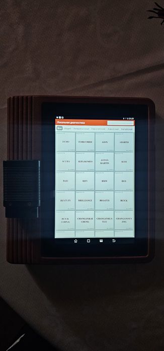 Launch 431 pro продам