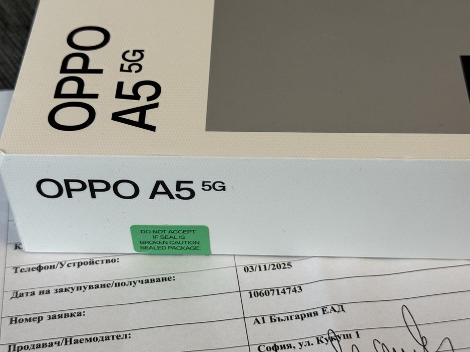ЗАПЕЧАТАН 128GB Oppo A5 5G Гаранция А1 2027 Black Green / Черен /Зелен