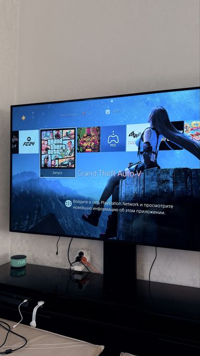 Playstation 4 slim 1TB