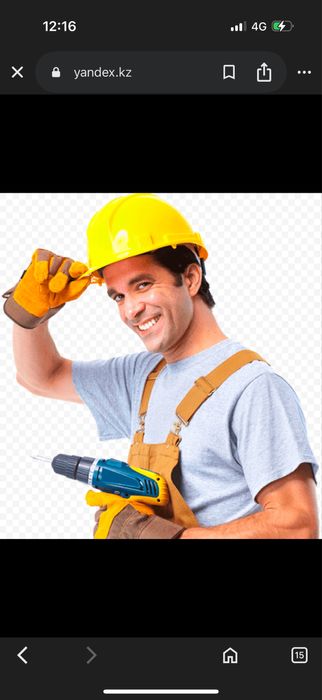 Мастер на час мастер на все руки в Алматы