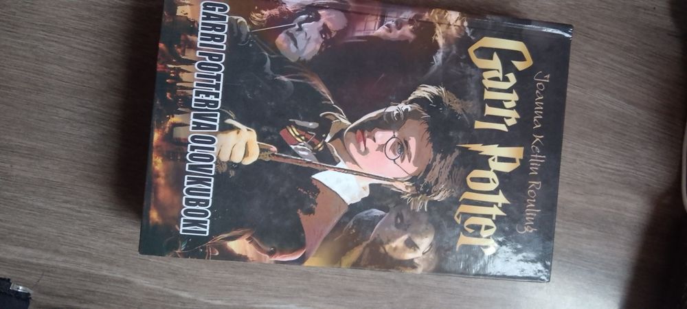 Garri Potter kitoblar toʻplami