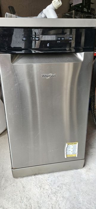 Свободно стояща съдомиялна