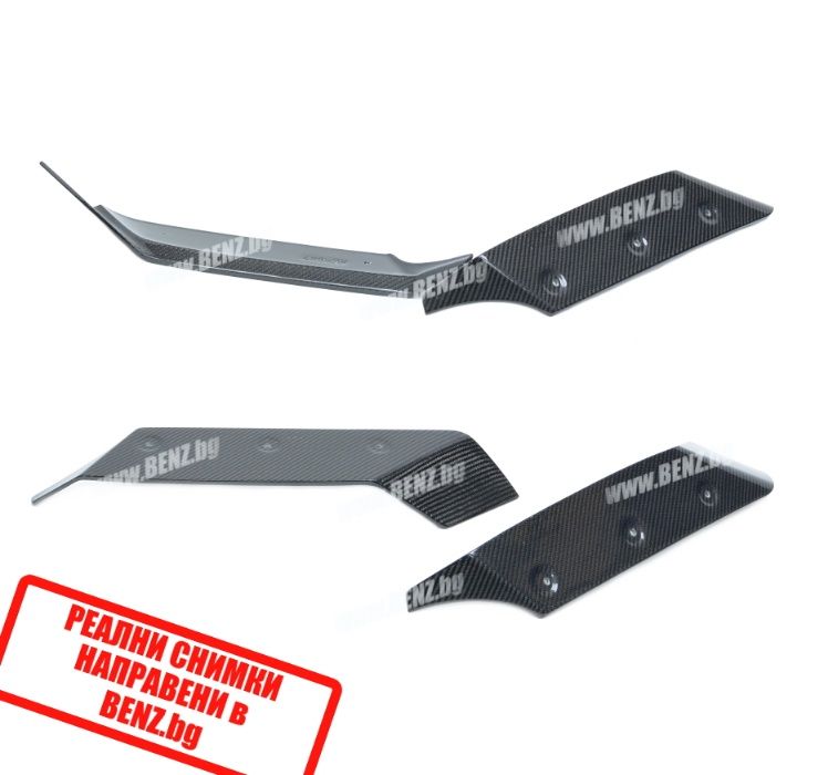 Карбонови добавки за Мерцедес G-class W464 W463a carbon dobavka
