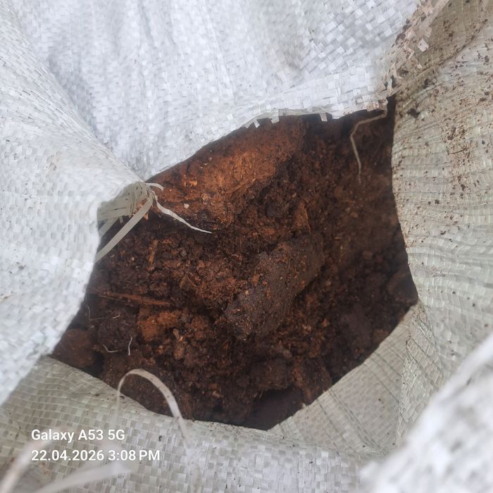 Продам перегной в мешках