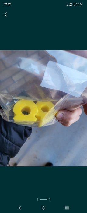 Втулки поло рапид