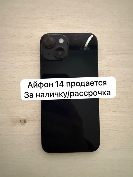 Iphone 14 в хорошем состояний