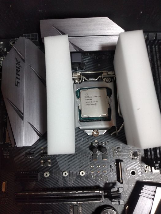 Core i7 7700 STRIX B250F gaming