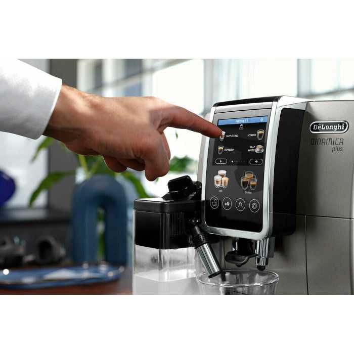 Kофемашина DeLonghi ECAM 380.95.TB Dinamica Plus доставка бесплатно