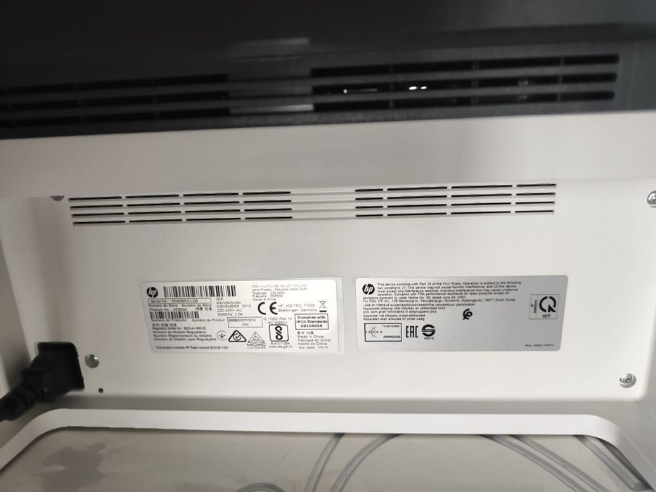 HP Laser MFP 135w — принтер