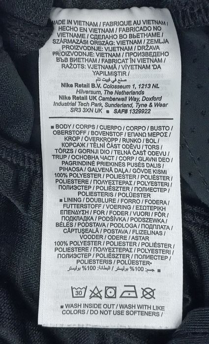 Nike DRI-FIT Fast Running Shorts оригинални гащета L Найк спорт бягане