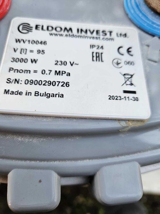 Бойлер 100 литра