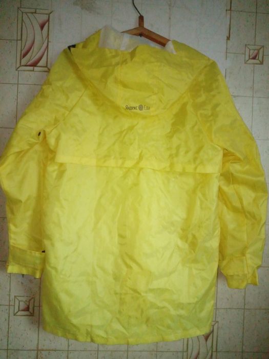 Дождевик-куртка б/у
