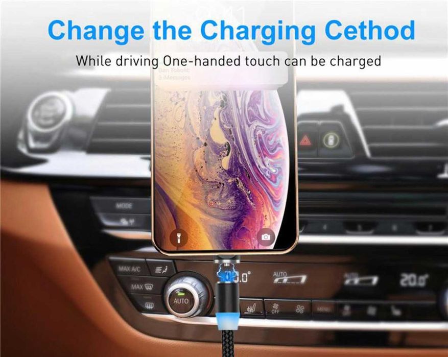 Магнитный кабель. Новый.