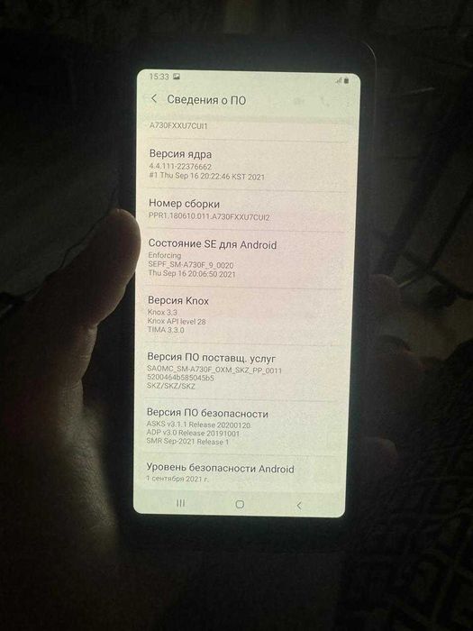 Samsung Galaxy A8+ в хорошем состоянии