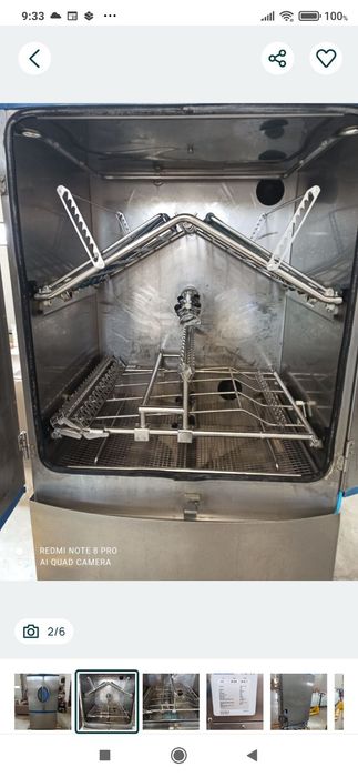 Професионална миялна GRANULDISK GD 600