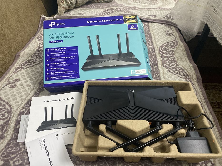 Маршрутизатор - роутер срочно