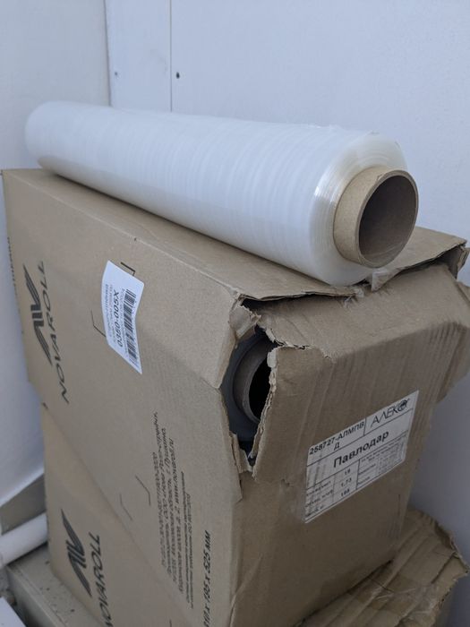 Упаковочная стрейч пленка