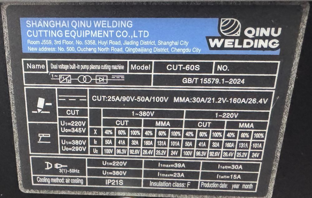 Плазморез и MMA Сварка CUT-60S