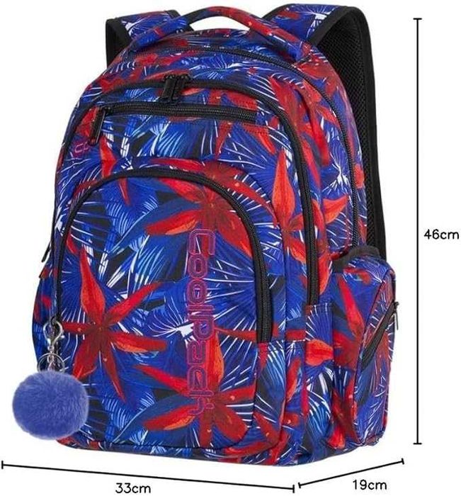 Ученическа раница CoolPack Голяма Анатомична Нова 4 различни цвята