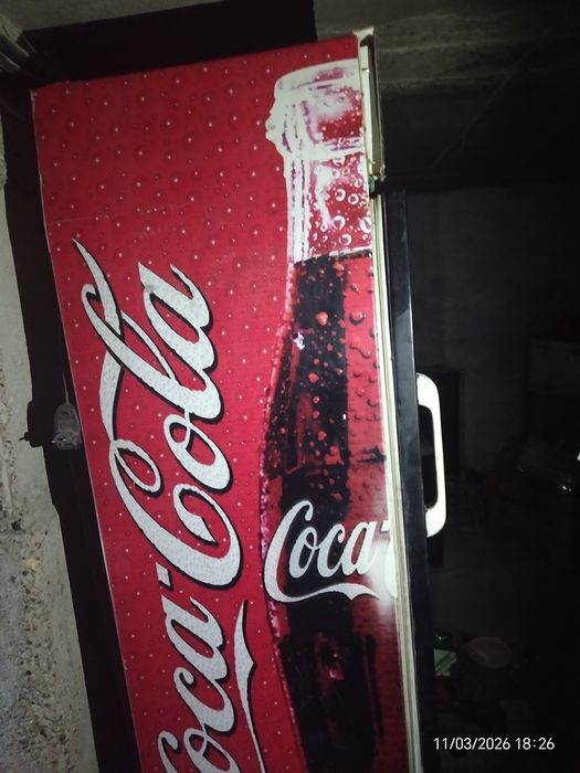 Витрина холодильник muzlatkich