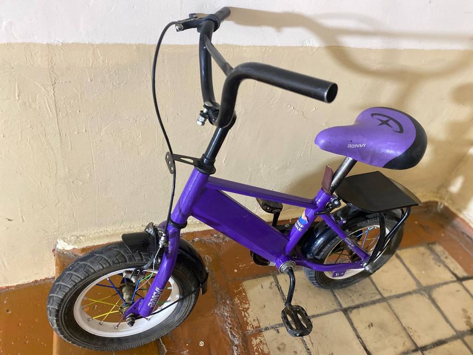 Detskiy velik, yosh bolalar uchun.