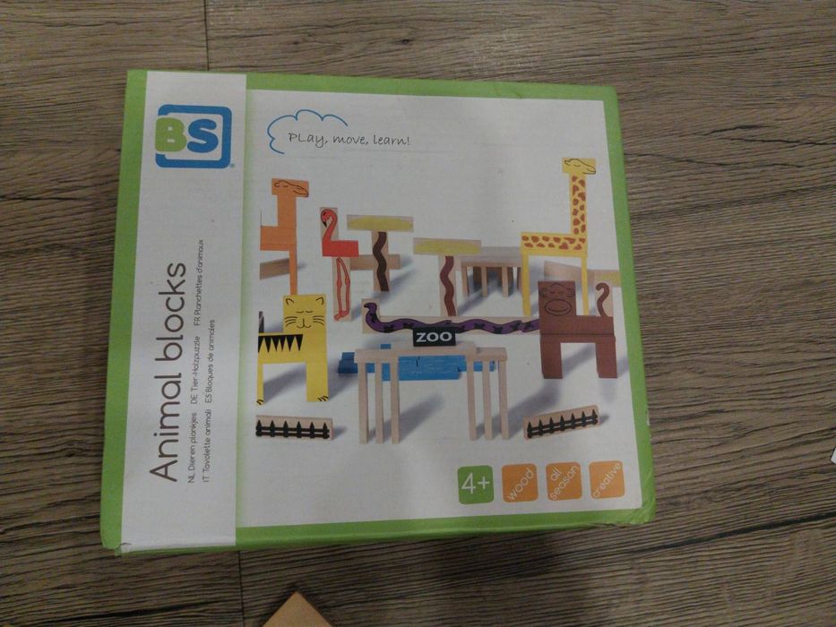 Дървен 3D пъзел Zoo ферма