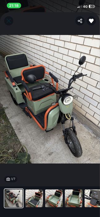 Продам трицикл электромашина
