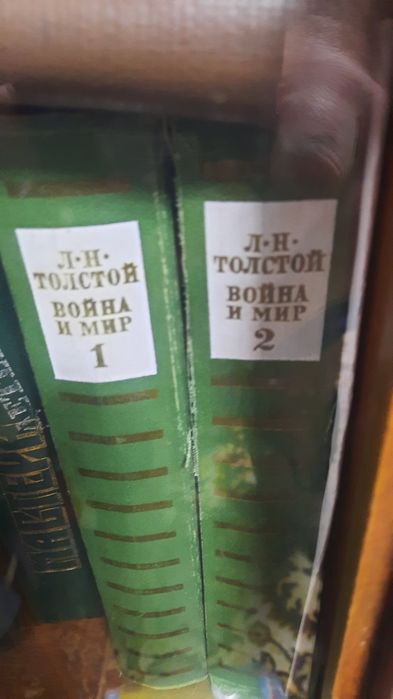 Для любителей хорошей книги