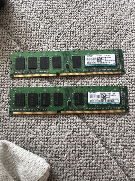 Kit Ddr3 1600Mhz KingMax 2x4GB