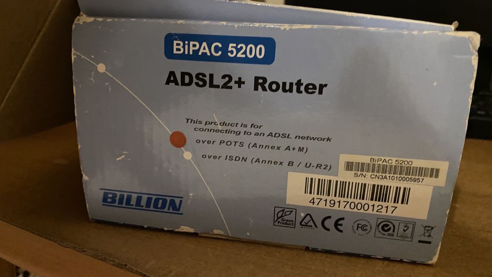 Модем для интернета