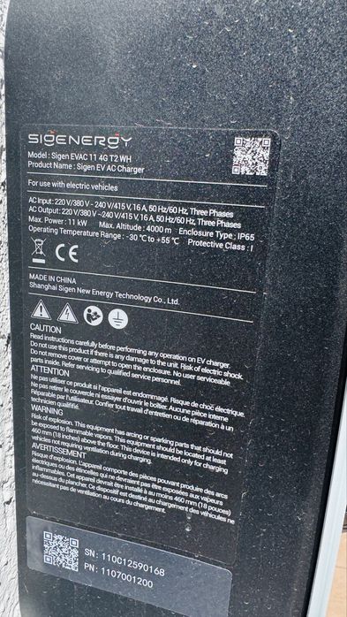 Statie incarcare trifazata 11kw cu garantie Sigenergy/syg