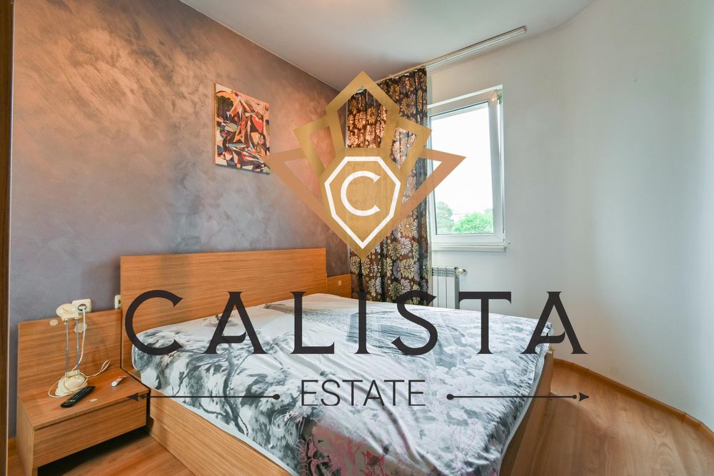 Дава се под наем Двустаен апартамент в София, Овча купел - 70 кв.м за 449 € - Снимка #7