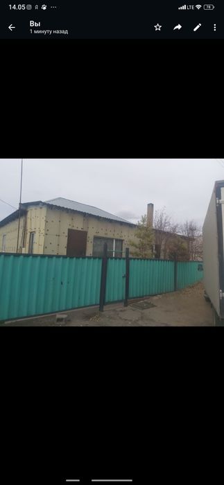 Продам дом в Талапкере