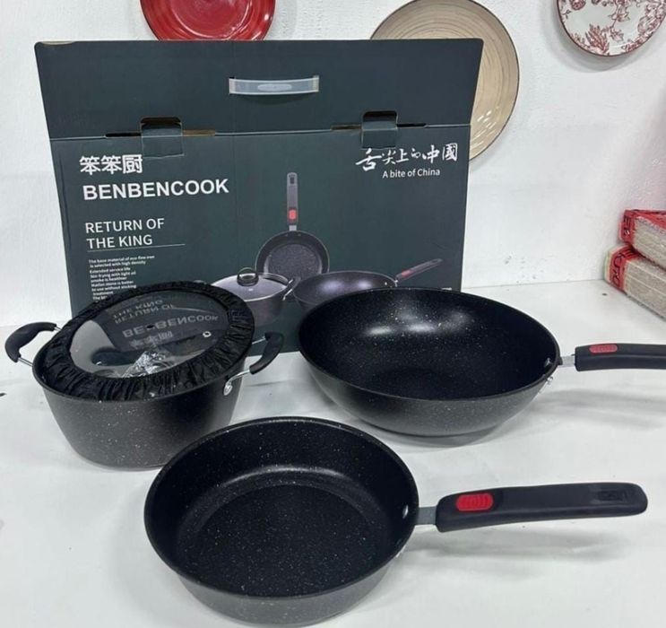 Набор из трёх предметов.