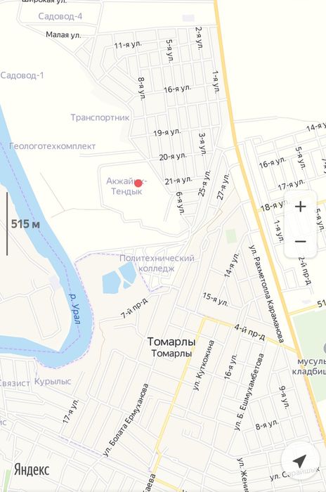 Продам зем участок