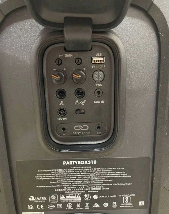 JBL Partybox 310  В Идеале