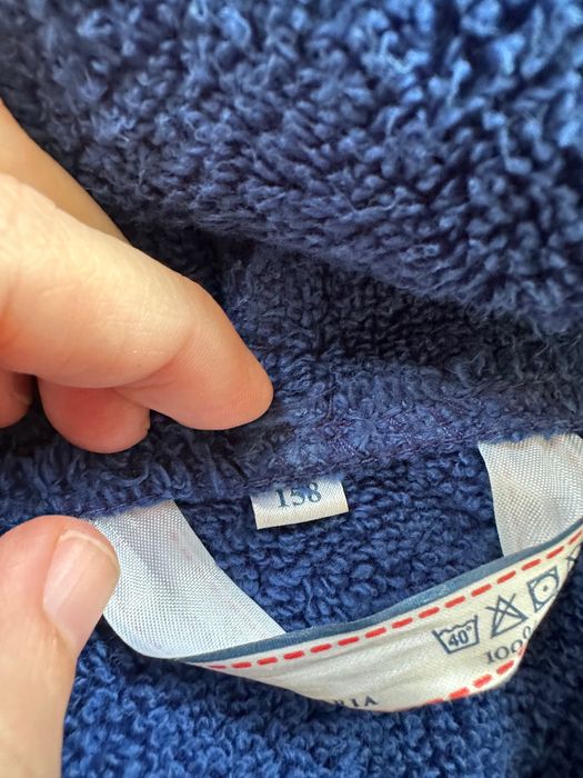 Халат за момче 158см. Високо качество.