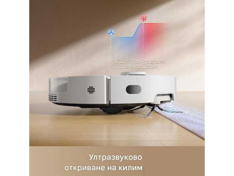Робот Прахосмукачка Dreame D20 Pro Plus - 13000 Pa, Бял