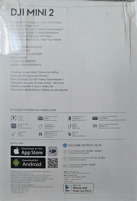 Продам новый дрон в упаковке DJI mini2 ultra