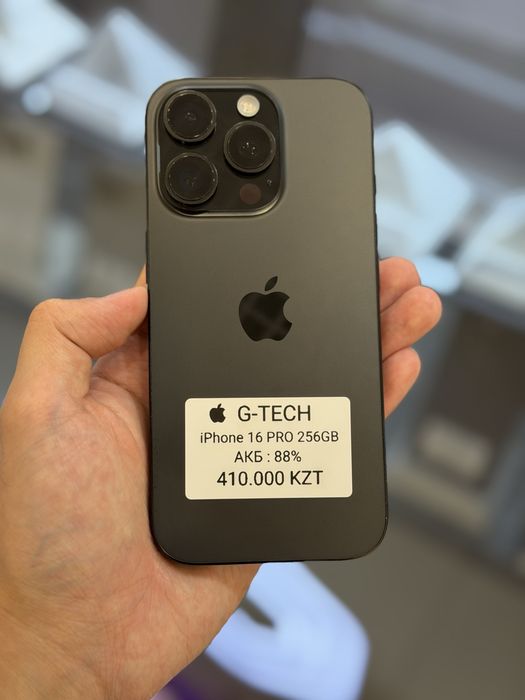 iPhone 16 Pro 256GB 88%