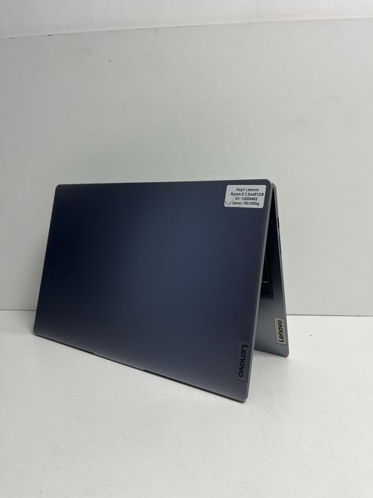 Ноут Lenovo Ryzen 5-7,Ssd512/8/BariBarShop/ред/рассрочка