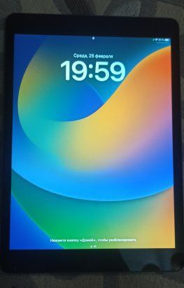 Айпад 9-го поколения