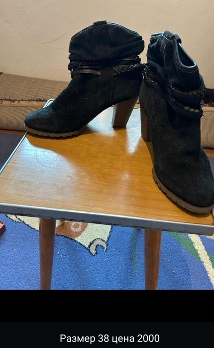 Продам, женскую обувь.