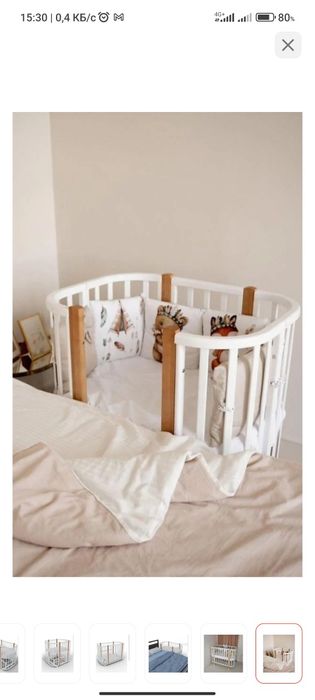 Манеж-кровать Viola LUX 5 в 1