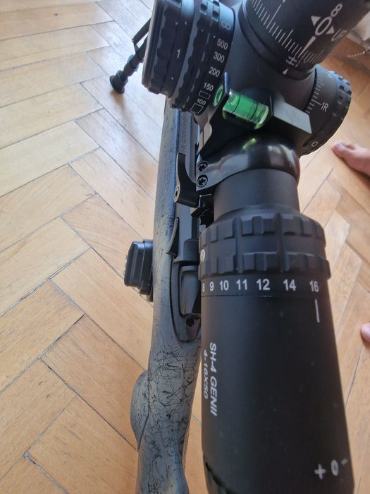 Оптика Arken SH-4 GENII 4-16X50