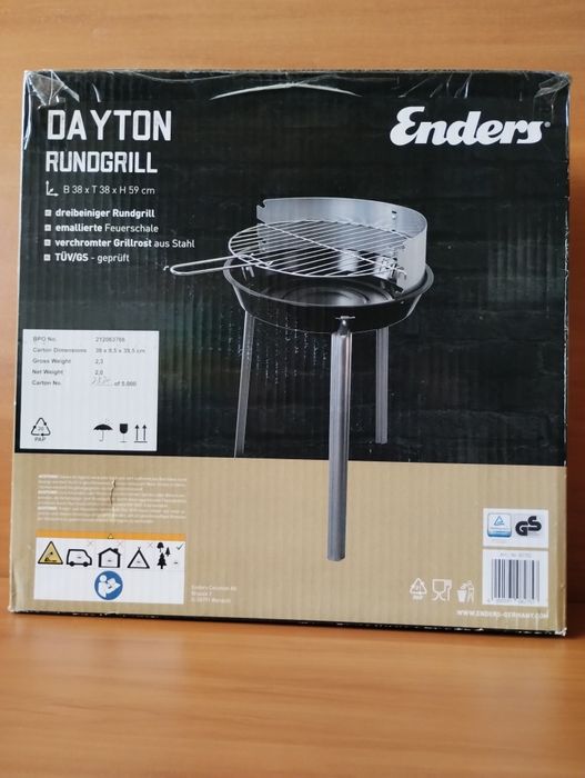 Немска Кръгла скара на дървени въглища "Enders" DAYTON RUNDGRILL