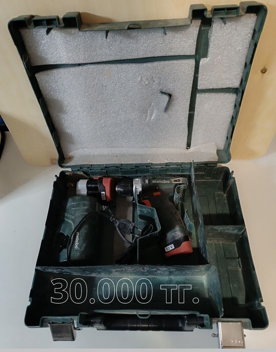 Продам электроинструменты