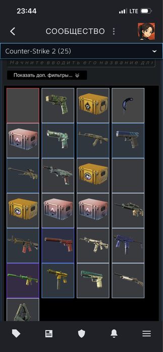 Steam акаунт сатылады